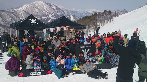 D-DAY FREERIDING DAY